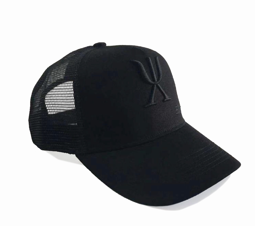 Exersci® Trucker Cap