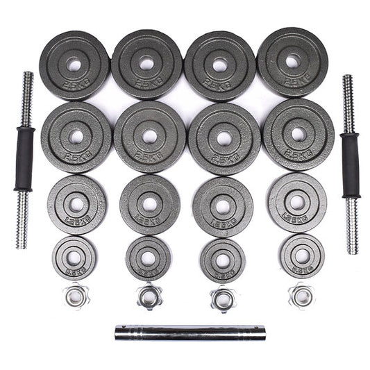 Exersci® 30kg Adjustable Dumbbell Set