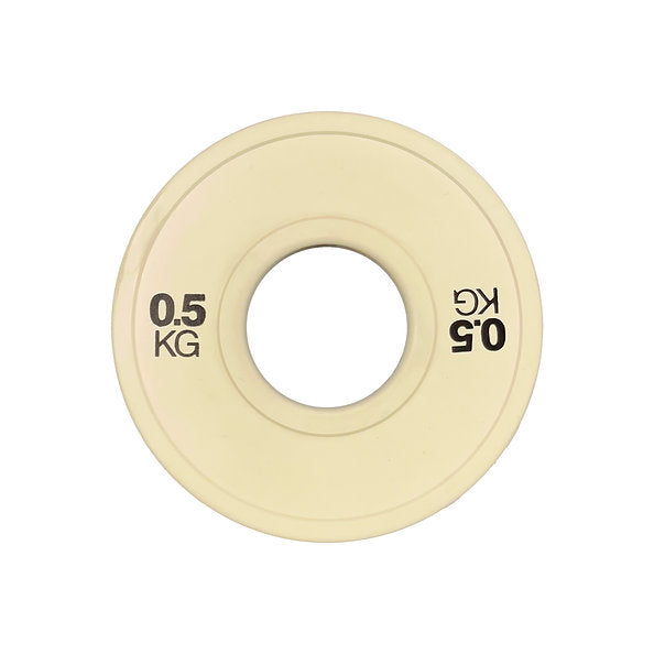 Exersci® Olympic Fractional Weight Plates